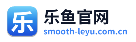 乐鱼官网 Logo